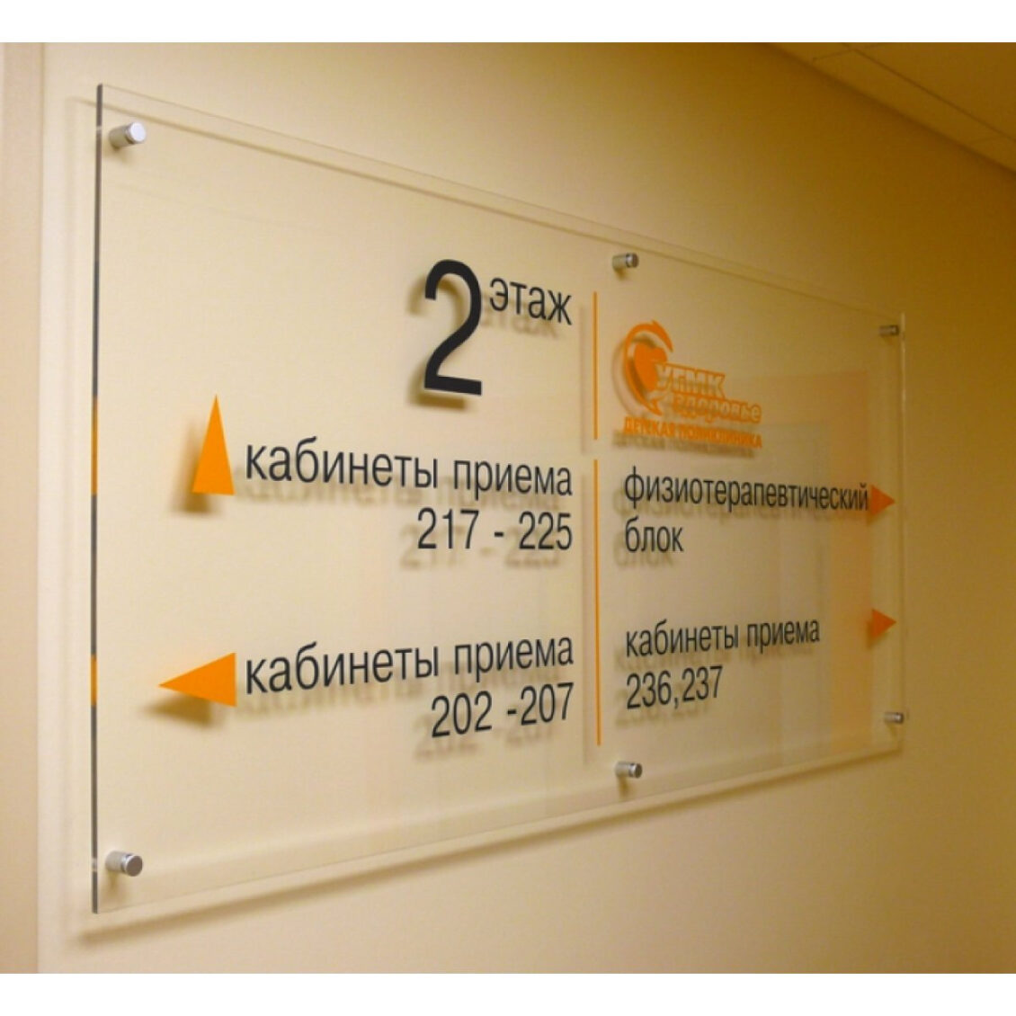 image (4)