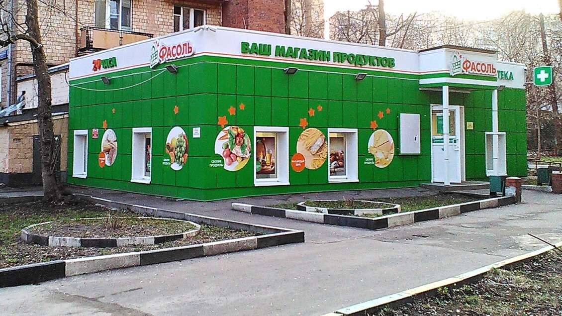 image (8)